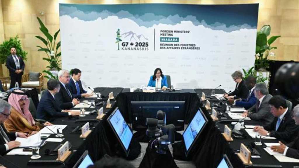 Nucléaire iranien: Téhéran dénonce le soutien du G7 aux sanctions américaines