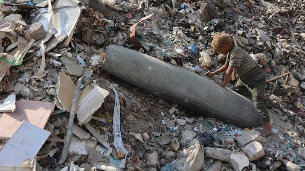 La guerre de Gaza est une aubaine pour les entreprises américaines, selon le WSJ