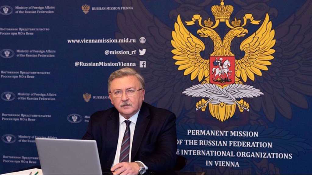Résolution anti-iranienne à l’AIEA: La Russie accuse l’Occident d’avoir «tué la diplomatie»