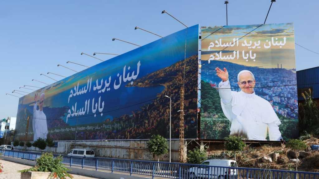 Le Hezbollah adresse un message au pape Léon XIII à l’occasion de sa visite au Liban