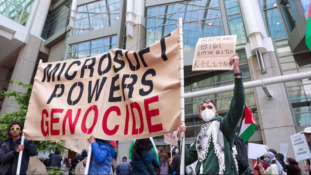 Guerre à Gaza: Plainte contre Microsoft pour avoir dissimulé des preuves de surveillance «israéliennes»