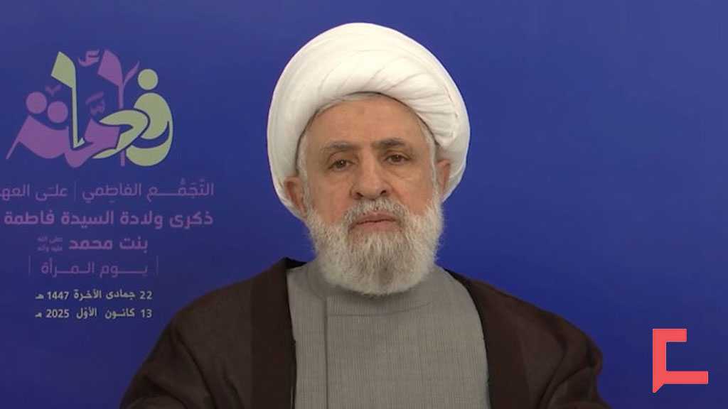 Cheikh Qassem: La résistance ne sera pas désarmée, la capitulation entraînera la chute du Liban