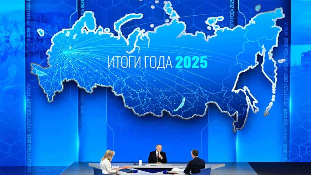 Conférence de presse annuelle: Poutine livre un discours positif sur la situation en Russie