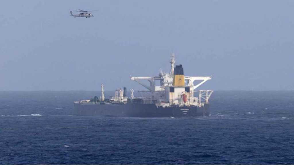 Venezuela: Les États-Unis ont saisi un nouveau pétrolier, Caracas dénonce un «vol»