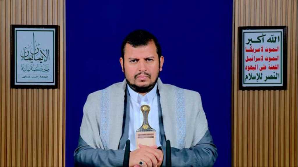 Sayyed Al-Houthi: Toute présence «israélienne» au Somaliland constitue une menace directe pour la sécurité régionale