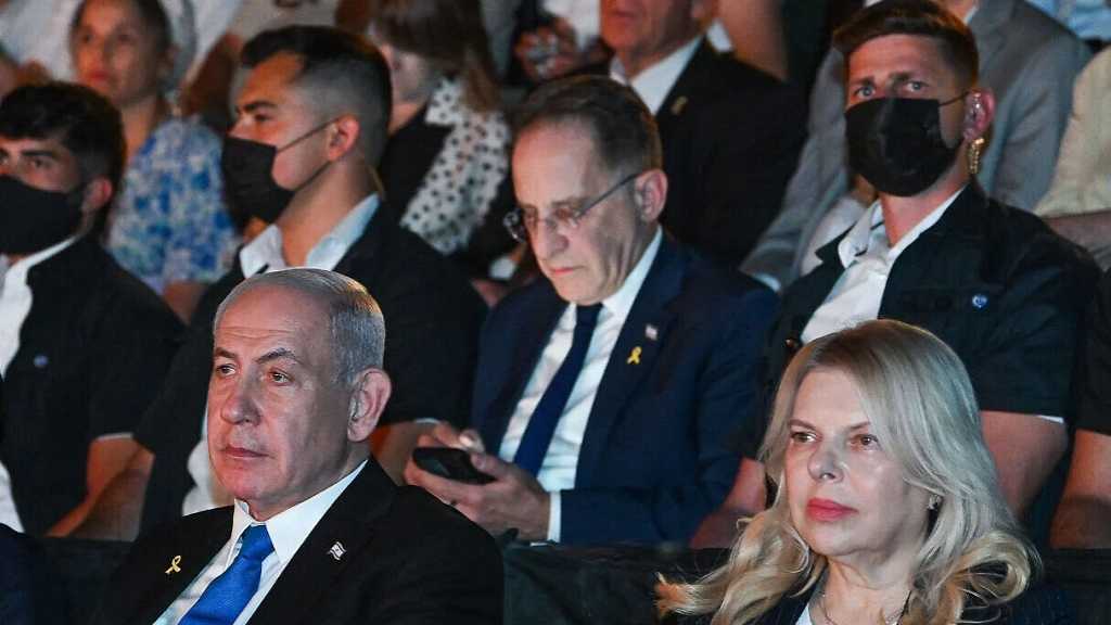 «Israël»: Des hackers pro-palestiniens piratent le téléphone du chef de cabinet de Netanyahu