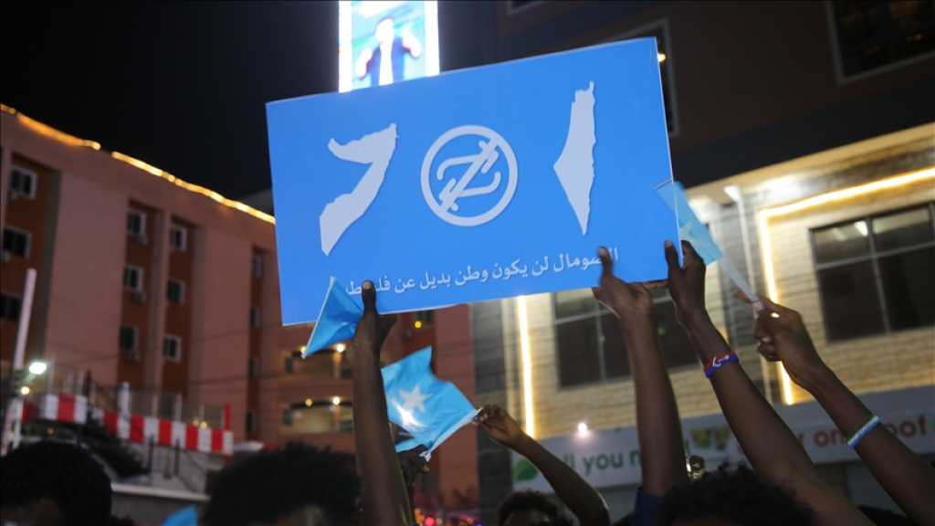 Des Somaliens manifestent contre la reconnaissance du Somaliland par «Israël»