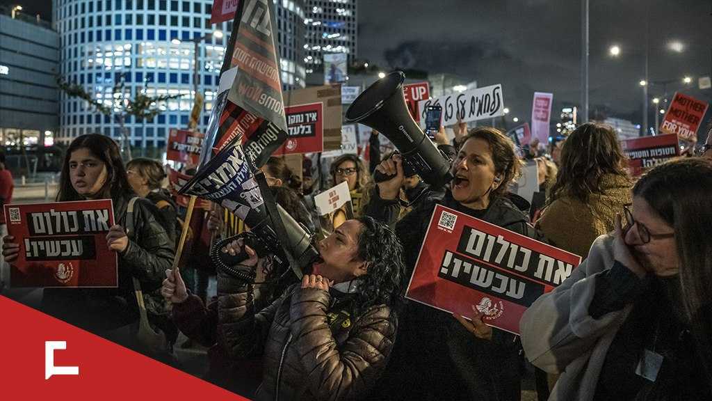 Désillusion «israélienne» à l’égard de l’entité