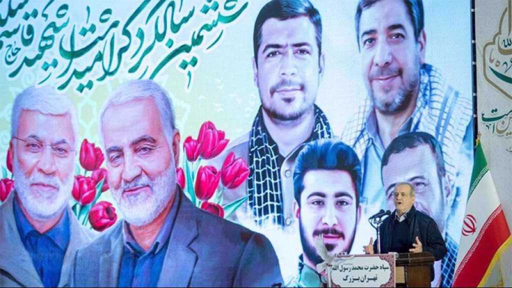 Pezeshkian: L’Iran résiste aux menaces et reste fidèle à la voie des martyrs