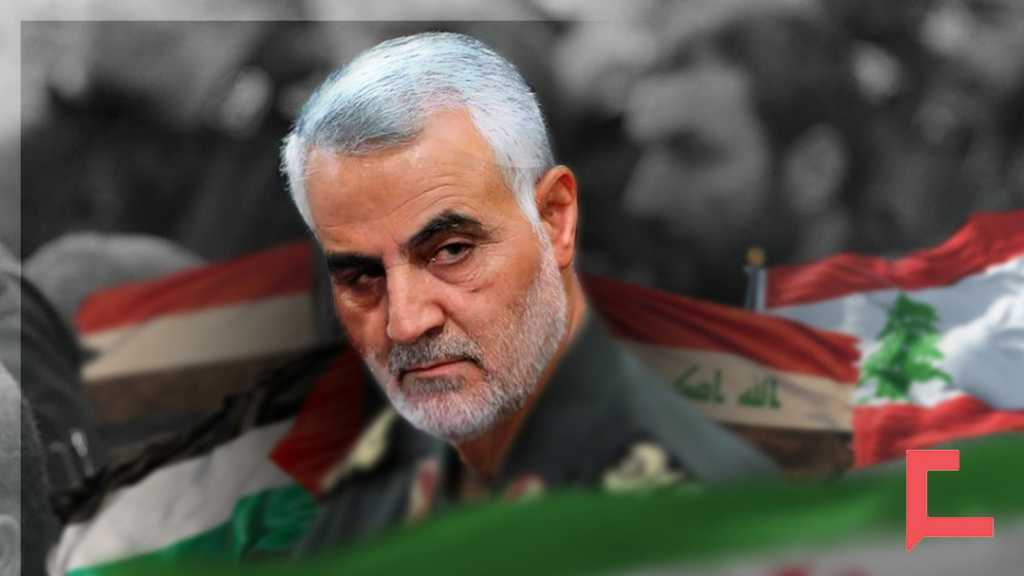L’homme qui a défendu les opprimés, haj Qassem Soleimani selon les propos du martyr sacré sayyed Hassan Nasrallah