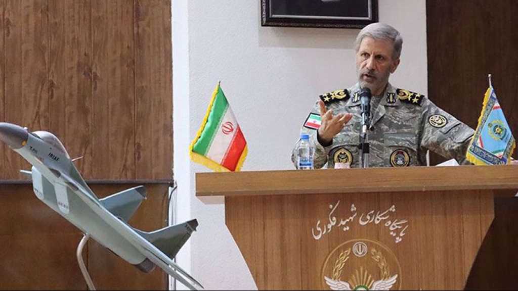 L’Iran considère comme une «menace» les déclarations de Trump et Netanyahu et «répondra»
