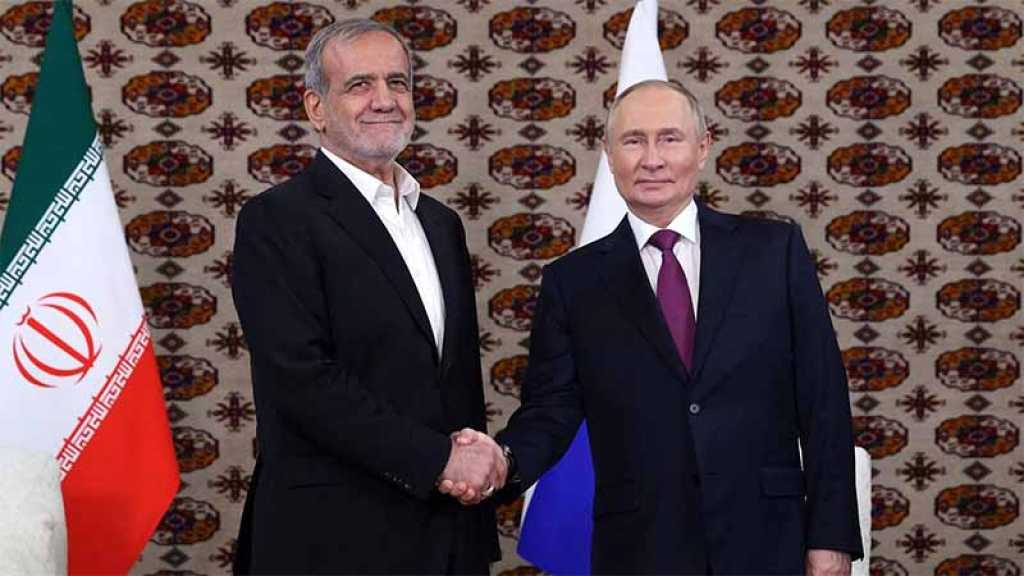 Iran: Pezeshkian remercie Poutine pour son soutien, dénonce le rôle des USA et d’«Israël» dans les émeutes