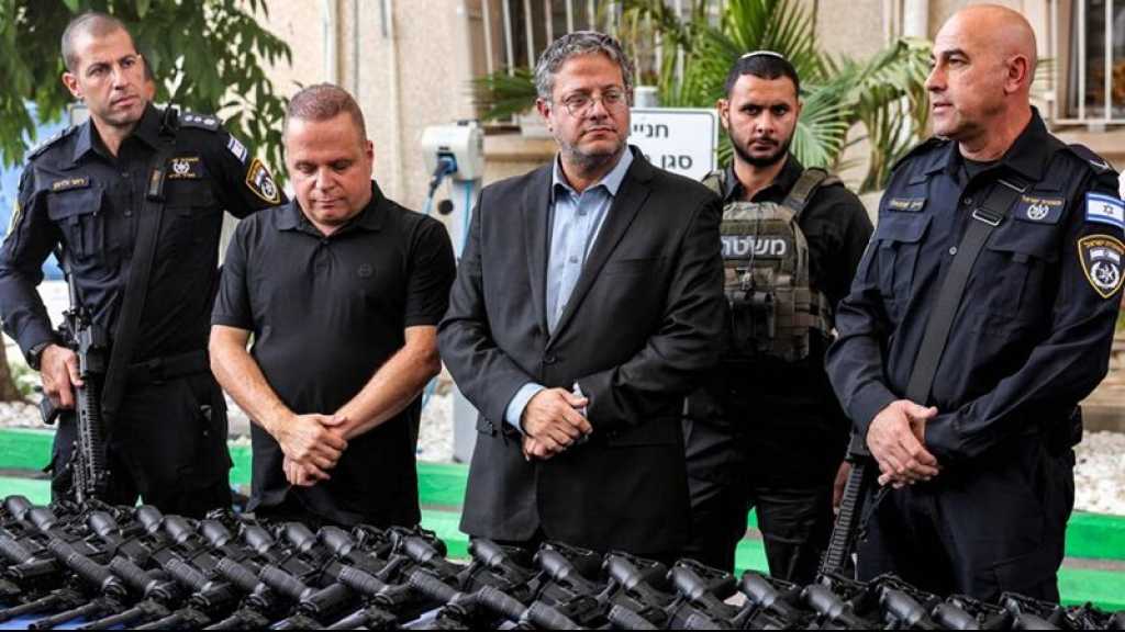 Cisjordanie occupée: Permis d’armes pour des colons dans 18 implantations