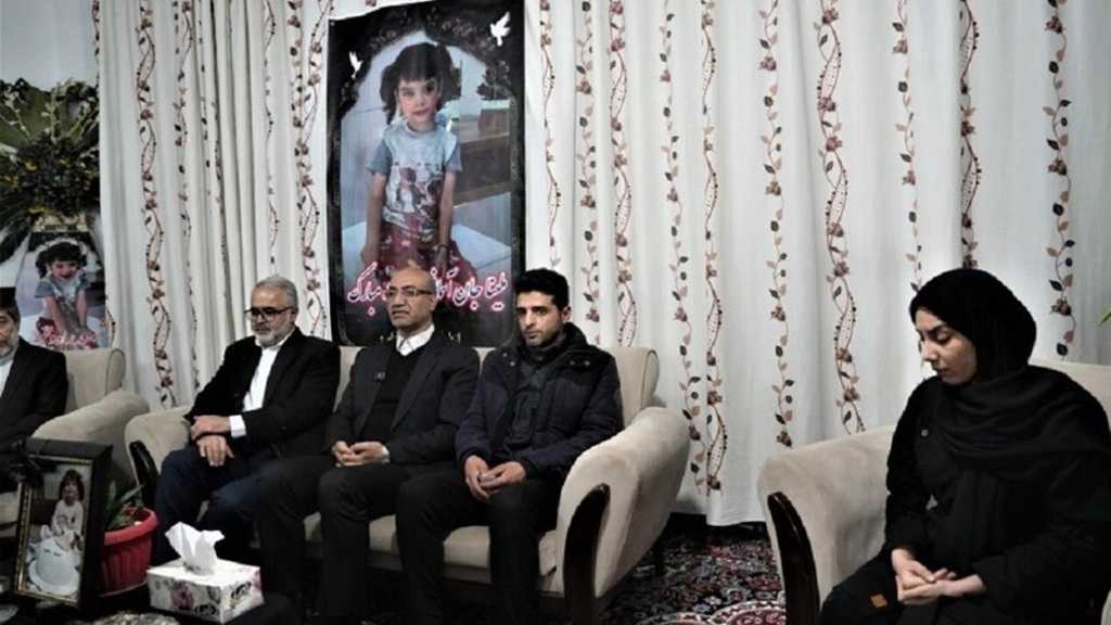 Iran: Des balles de fabrication «israélienne» retrouvées dans les corps d’enfants tués lors des récentes émeutes