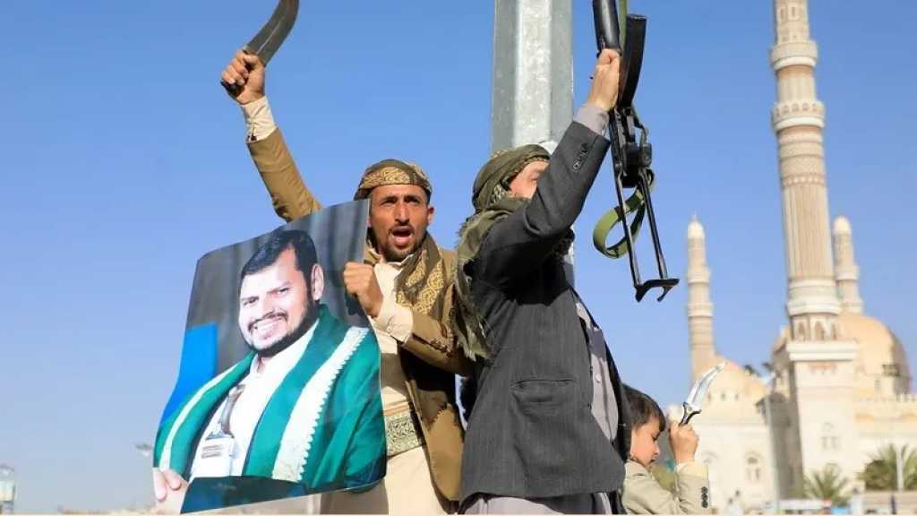 Yémen: Ansarullah met en garde contre une guerre psychologique américano-«israélienne»