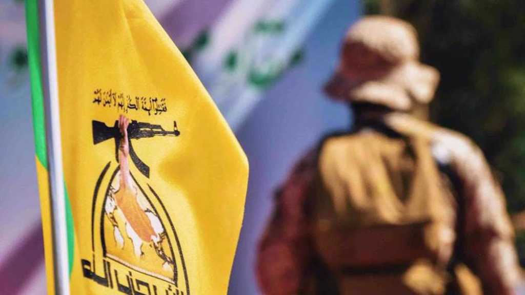 Le Hezbollah irakien appelle la Résistance à se préparer à la guerre en soutien à l’Iran