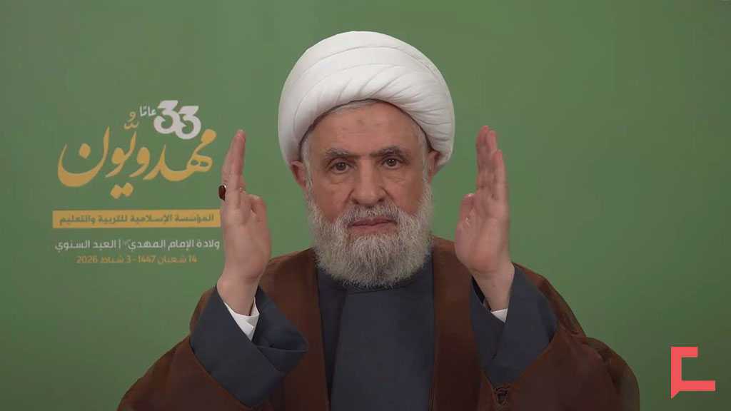 Cheikh Qassem: La souveraineté du Liban est défendue par la résistance, et non par ceux qui sont manipulés par les États-Unis