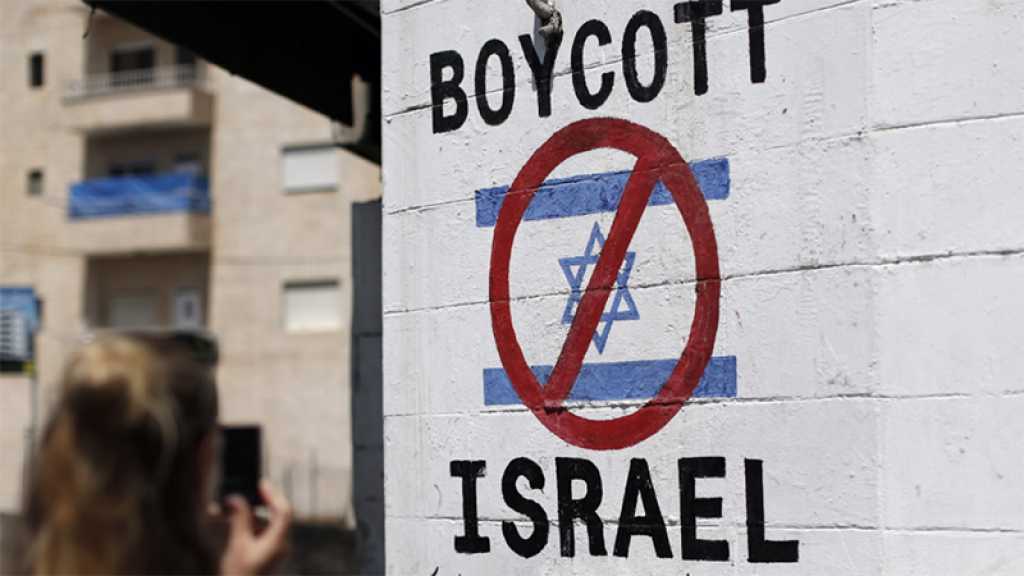 Suisse: Des centaines d’universitaires se mobilisent contre un accord académique avec «Israël»