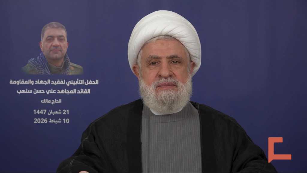 Cheikh Qassem: «Israël» et USA plus faibles que jamais… Le Liban a besoin de la résistance pour bâtir son avenir