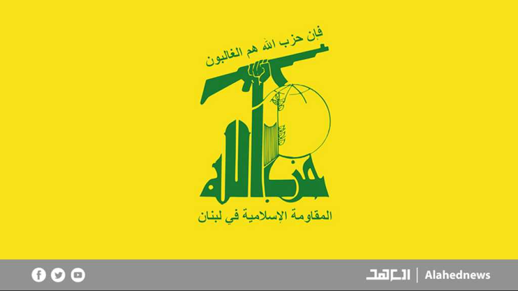 Le Hezbollah: La tentative d’isoler l’Iran révèle qu’il est le seul véritable contrepoids à tous les pays du camp agressif