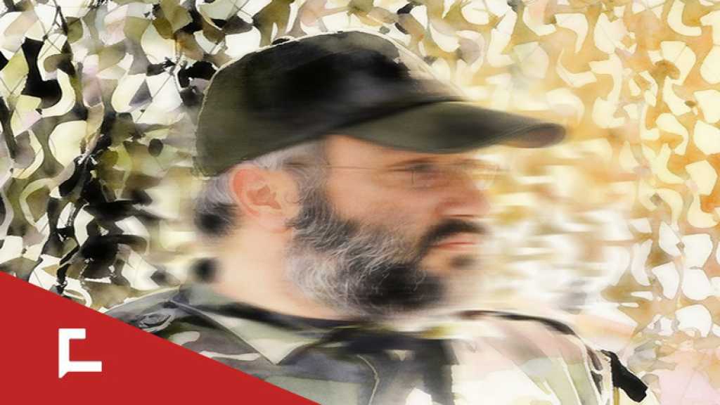 Le chef martyr, hajj Imad Moghniyeh: Un aperçu de son parcours jihadiste