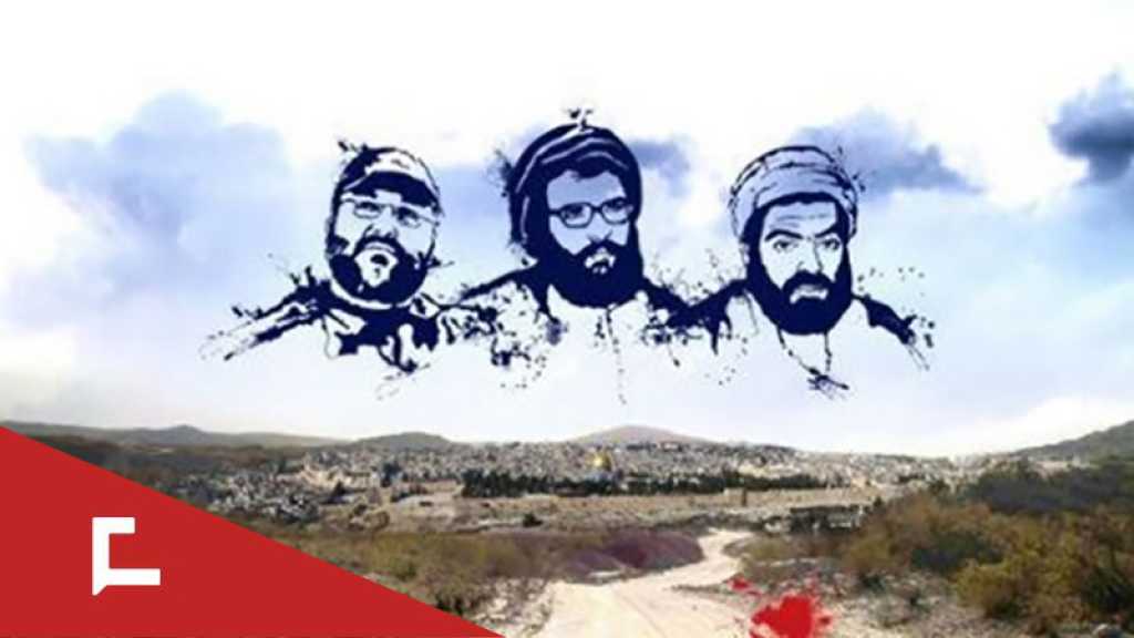 Les leaders de la Résistance martyrs sur le chemin de la liberté