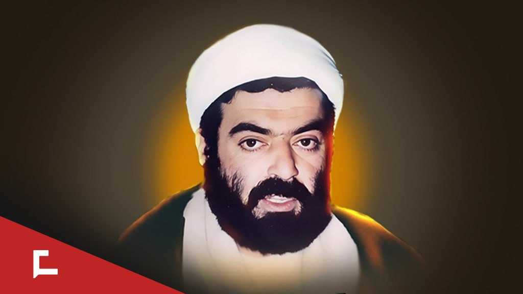 Le cheikh des martyrs de la Résistance islamique, cheikh Ragheb Harb