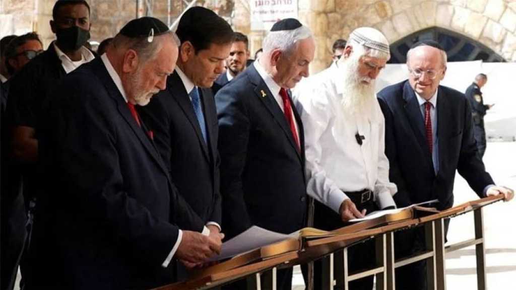 Propos de Huckabee: Plusieurs pays musulmans condamnent le soutien US au projet du «Grand Israël»