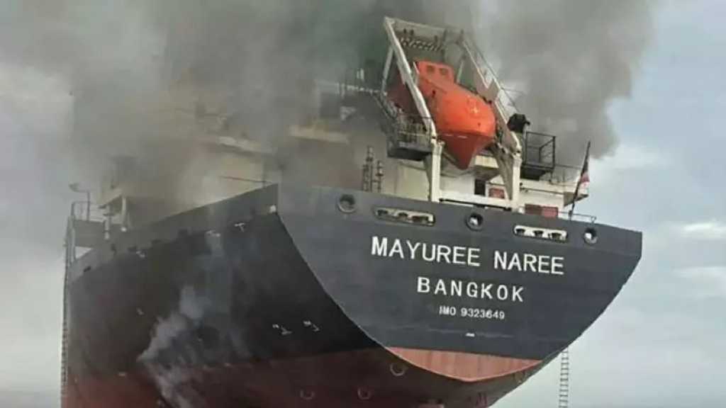 Détroit d’Ormuz: Deux navires liés aux États-Unis et à «Israël» frappés par des missiles iraniens