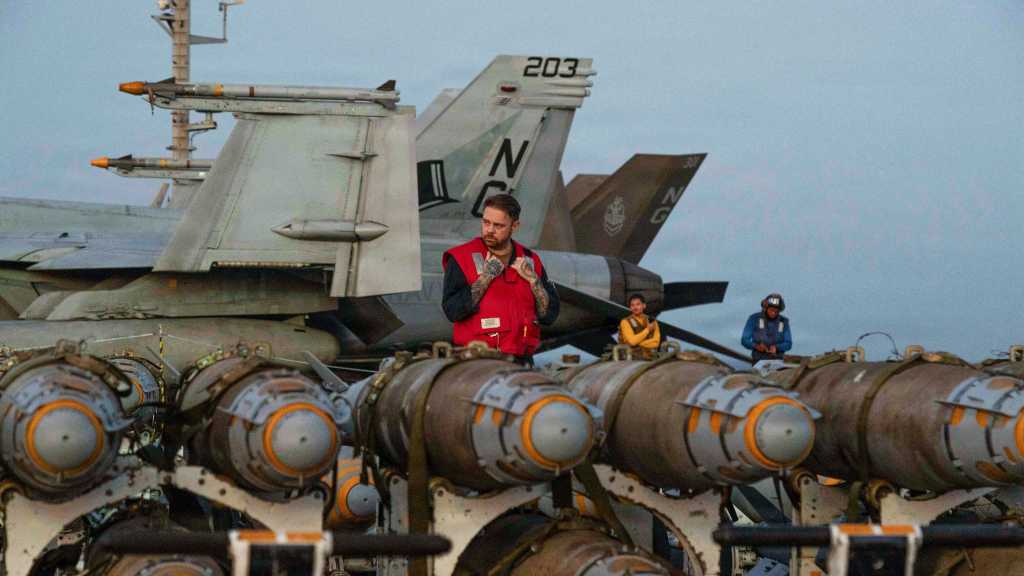 Agression contre l’Iran: Washington annonce plus de 16 milliards de dollars de vente d’armes à des pays du Golfe