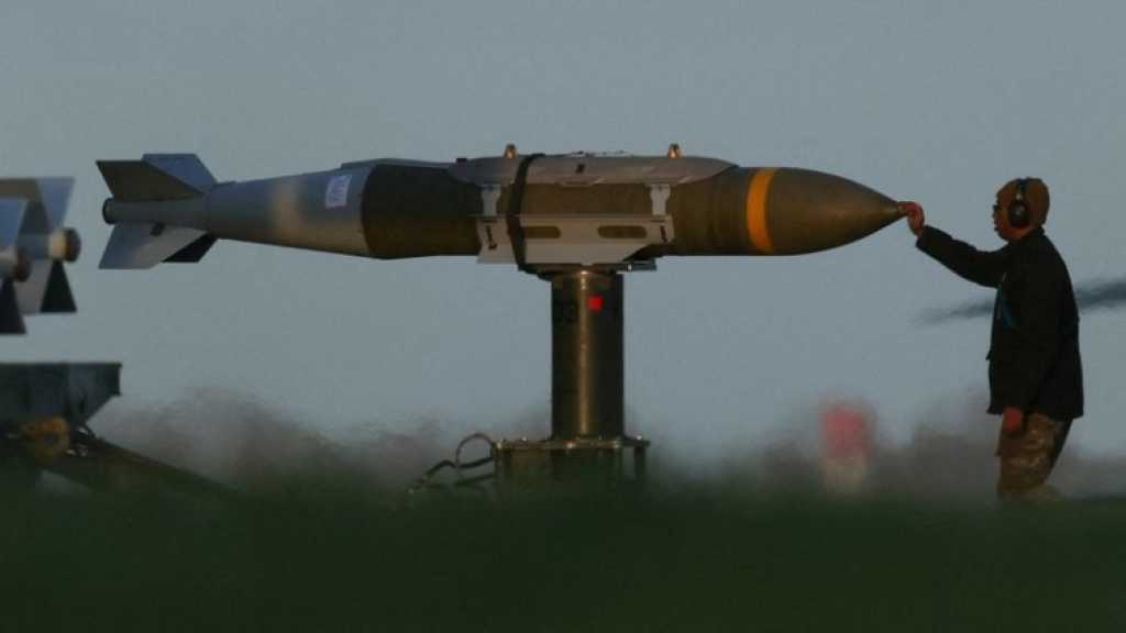 Agression contre l’Iran: La Suisse suspend ses exportations d’armes vers les États-Unis