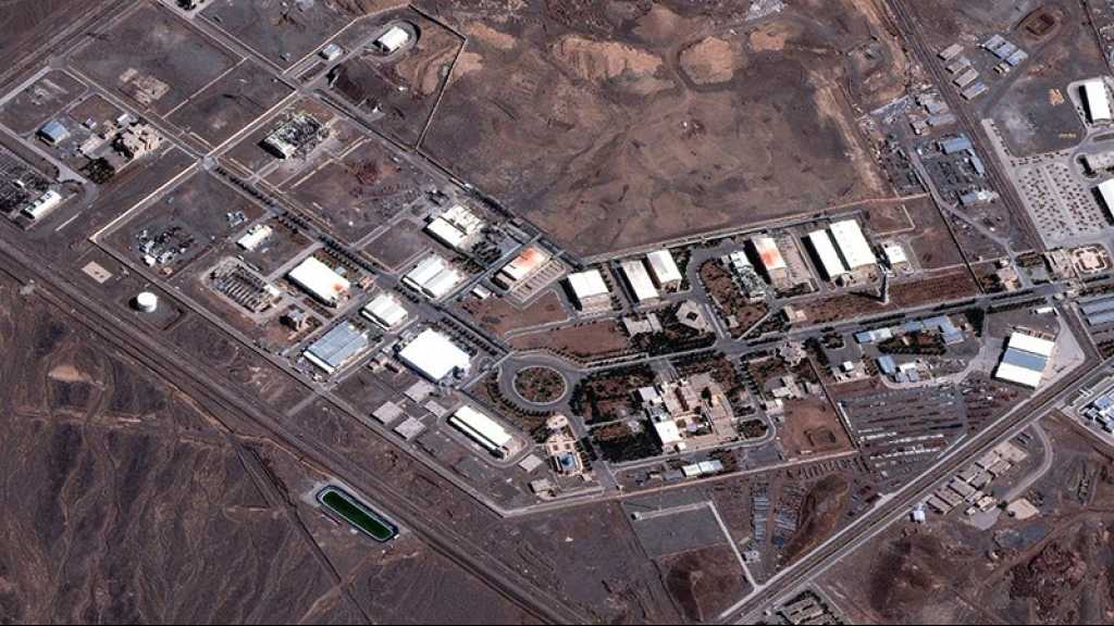 Iran: La Russie condamne l’attaque américano-«israélienne» contre le site nucléaire de Natanz