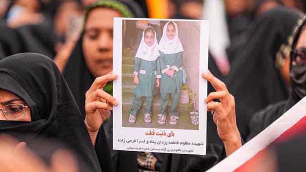 L’Iran annonce la mort de 210 enfants lors des attaques américano-«israéliennes»