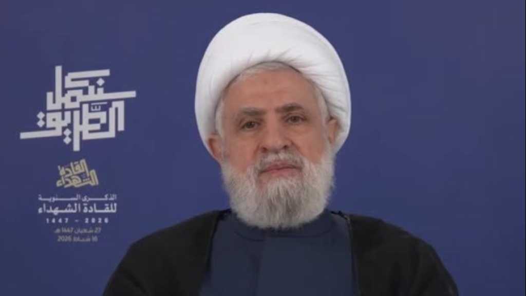 Discours du secrétaire général du Hezbollah à l’occasion de la cérémonie annuelle en hommage aux dirigeants martyrs