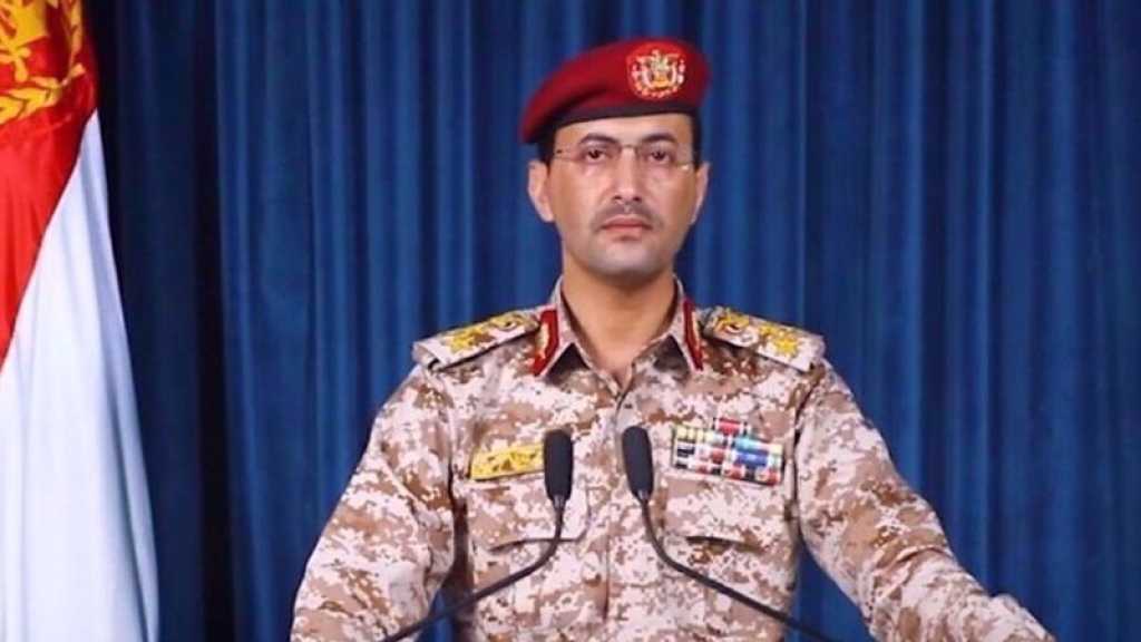 Le Yémen rejoint officiellement le combat en soutien à l’Iran et au Front de la Résistance