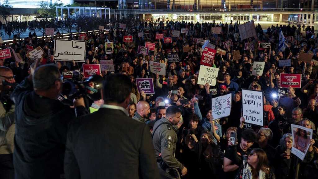 «Une situation très dangereuse»: En «Israël», des manifestants s’opposent à «la guerre sans fin»