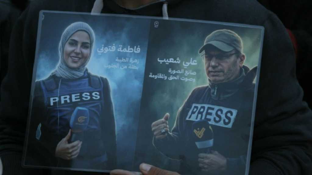 Journalistes assassinés par «Israël» au Liban: Des experts de l’ONU veulent une enquête internationale