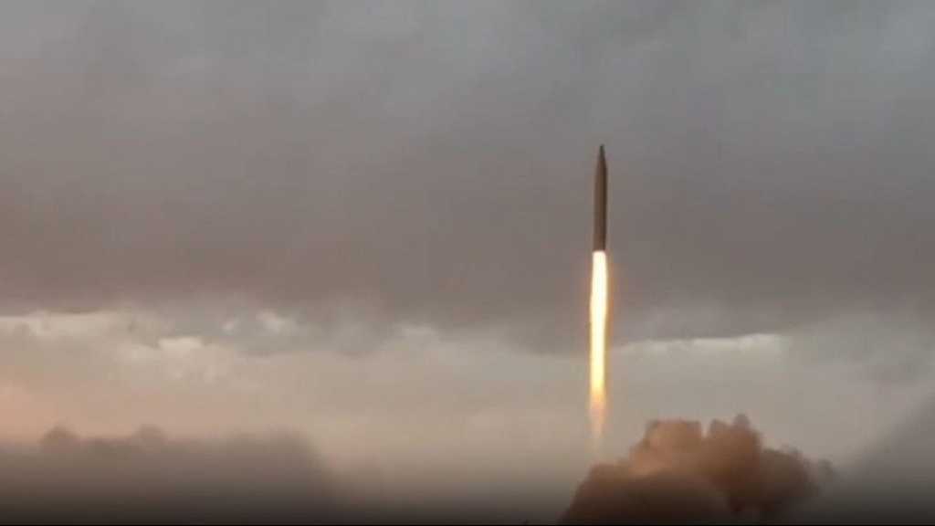 Promesse honnête 4, vague 92: Des radars stratégiques US visés et des moyens navals détruits