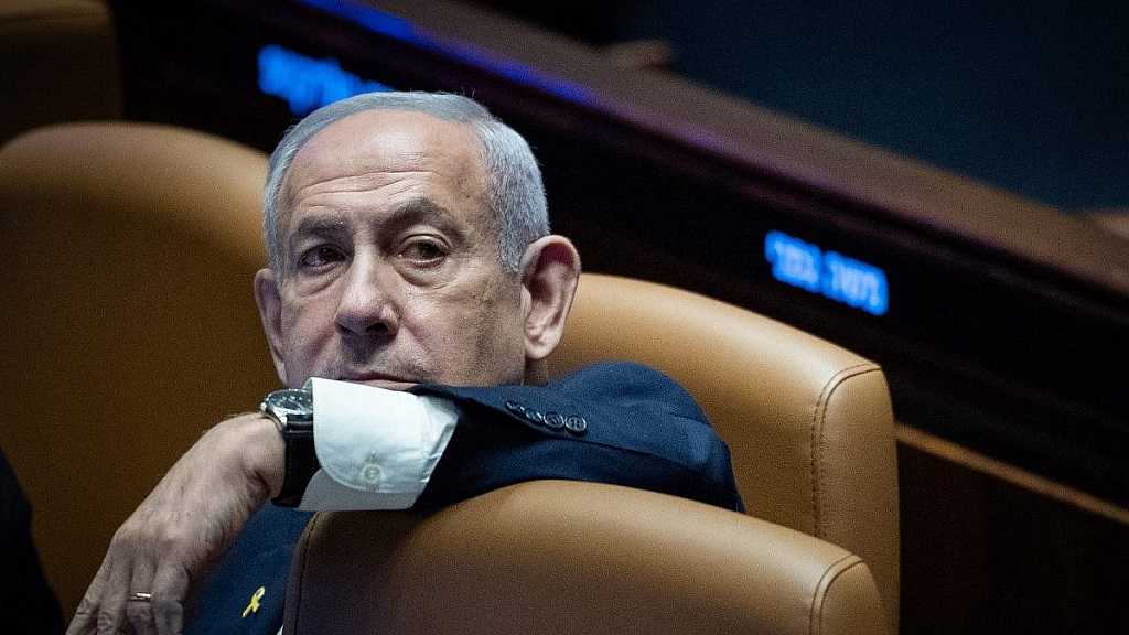 Cessez-le-feu avec l’Iran: «Israël» aurait été informé à la dernière minute