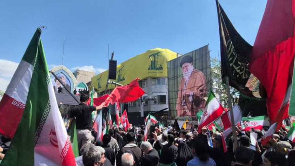 Les Iraniens commémorent le 40e jour du martyre du Leader de la Révolution islamique