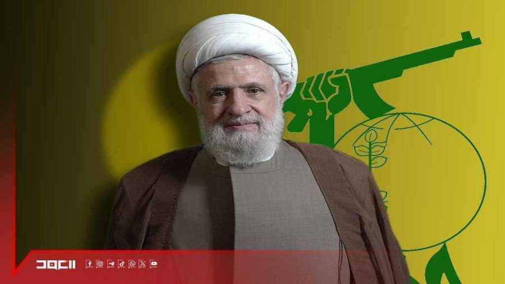 Cheikh Qassem exhorte les autorités libanaises à «mettre fin aux concessions gratuites»: «Pas de retour à la situation antérieure»