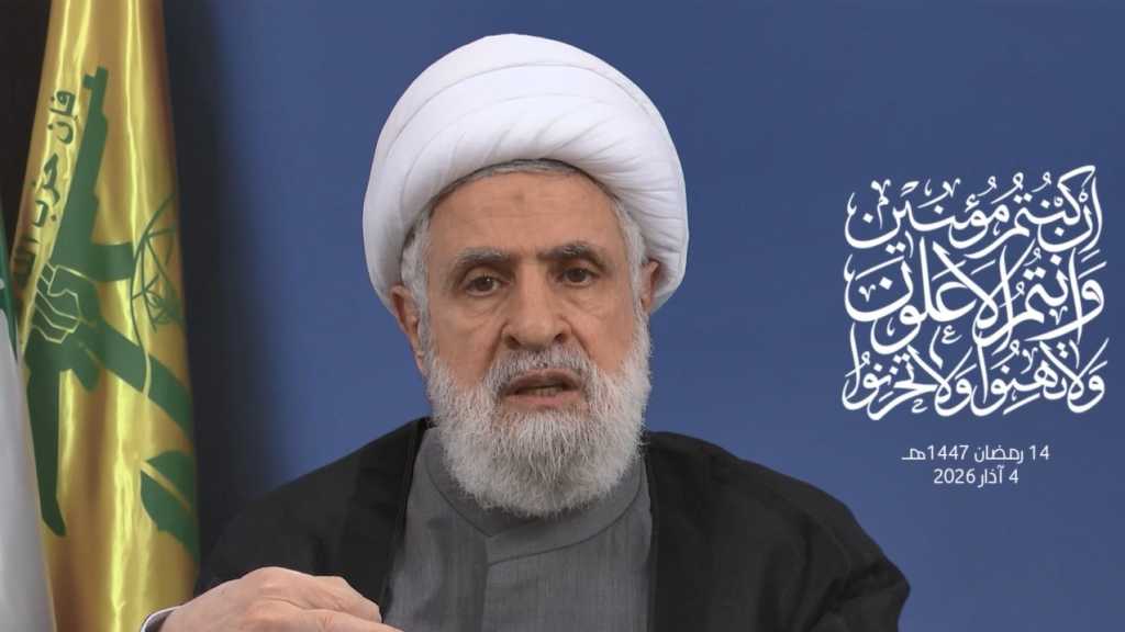 Discours du secrétaire général du Hezbollah, cheikh Naïm Qassem