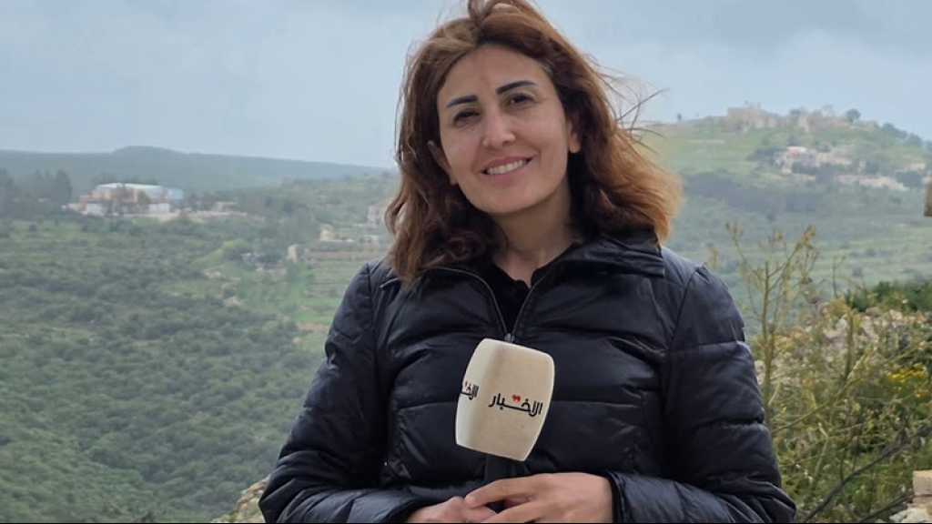 Assassinat de la journaliste Amal Khalil au Liban-Sud: Le Hezbollah condamne un crime odieux d’«Israël»
