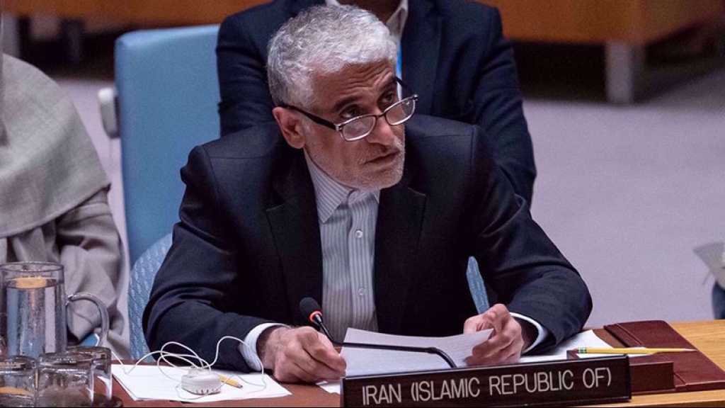 «Piraterie et terrorisme d’État» américains: L’Iran défend à l’ONU son droit de riposter
