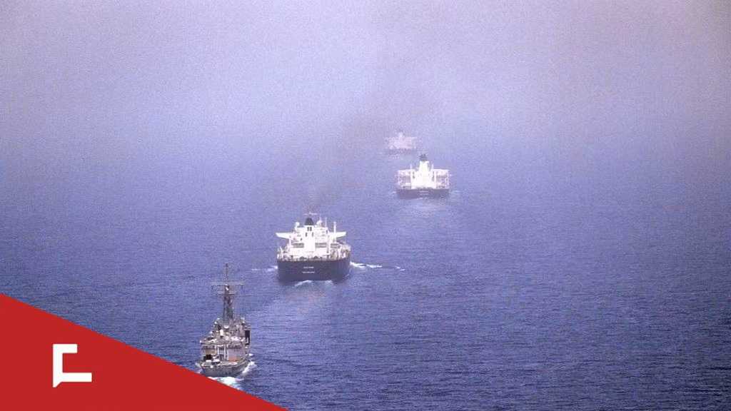 Comment la constance iranienne a-t-elle transformé la plus grande puissance mondiale en un simple pirate