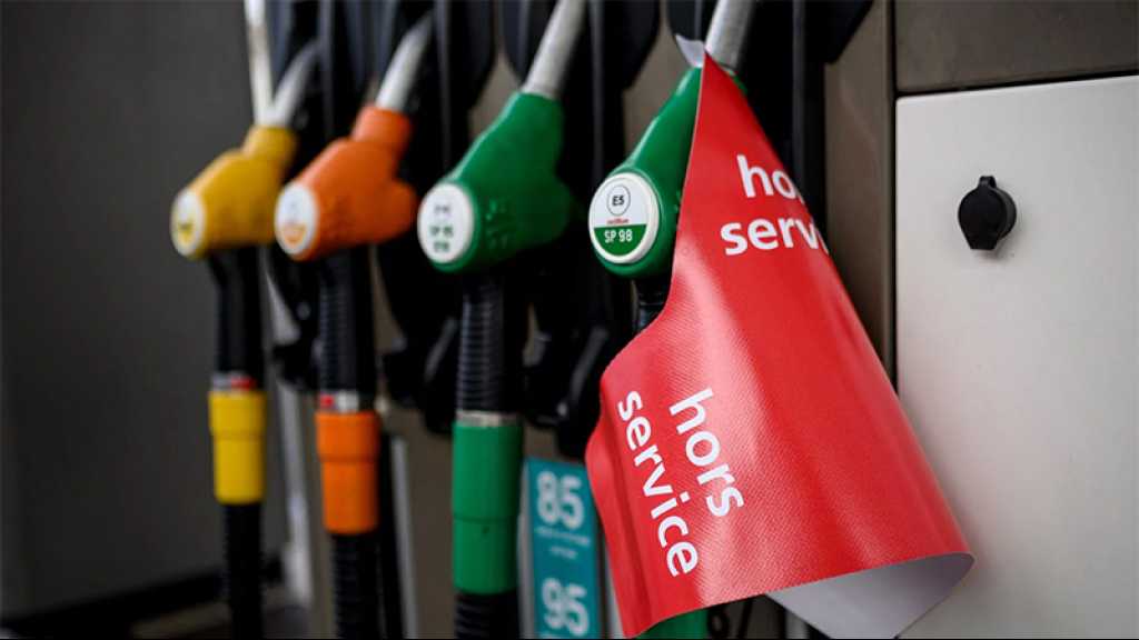 Détroit d’Ormuz: Le monde puise dans ses réserves de pétrole à une vitesse record, alerte l’AIE