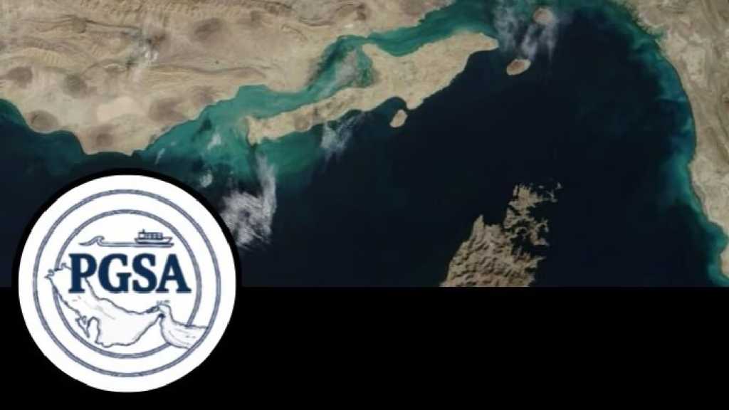 L’Iran annonce officiellement la création d’un nouvel organisme pour gérer le détroit d’Ormuz