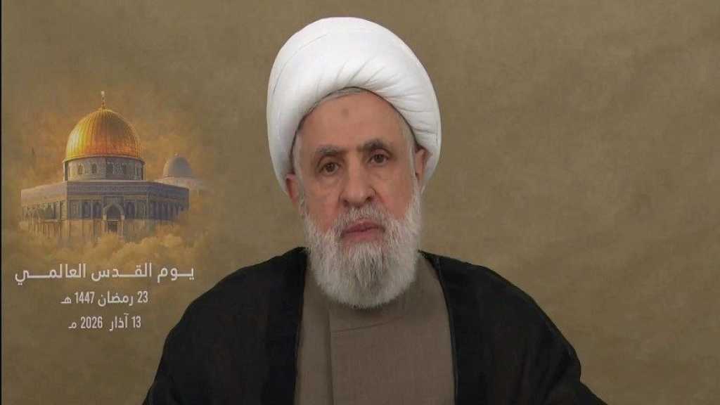 Discours du secrétaire général du Hezbollah à l’occasion de la Journée mondiale d’al-Qods