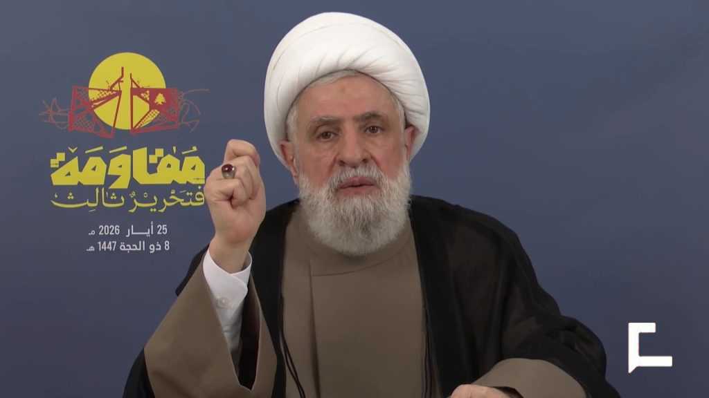Cheikh Qassem: Nous annoncerons la troisième libération... Que le gouvernement démissionne s’il est incapable de garantir la souveraineté!