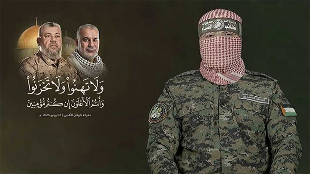Gaza: «Israël» paiera un «lourd tribut» en cas de nouvelle agression, avertit le Hamas